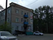 торговая компания Профессионалы и техника в Благовещенске