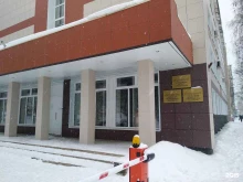 Прокуратура Приморская межрайонная прокуратура в Архангельске