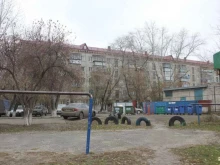 Женская одежда Магазин в Кургане
