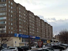 Металлоискатели Магазин оптических приборов и лодок в Магнитогорске