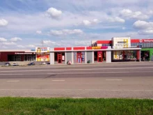 Автомасла / Мотомасла / Химия АвтоТочка31 в Белгороде