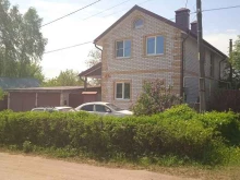 компания Программные технологии в Иваново