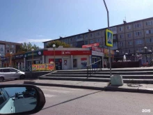 микрокредитная организация СФПН в Ачинске