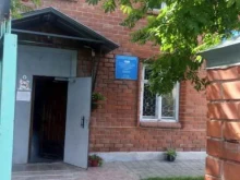 пос. Дубовое ЗАГС Дубовского сельского поселения в Белгороде
