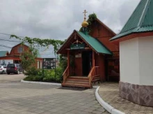 Религиозные товары Церковная лавка в Перми