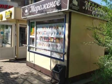 киоск по продаже мороженого Снежный городок в Новокузнецке