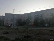 общественная организация Анонимные алкоголики в Магнитогорске
