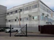 оптовая компания Интер-парфюм в Мурино