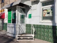 компания Марита7 в Перми