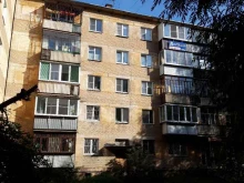 Специалист, Сулимова, 94 
