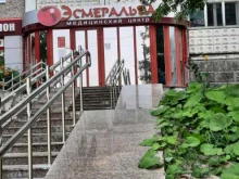 СПА-салон Эсмеральда в Березниках