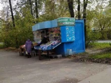 Овощи / Фрукты Киоск по продаже фруктов и овощей в Перми