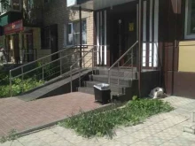 студия красоты Art2studio в Ельце