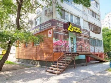 сеть магазинов Мясное подворье в Хабаровске