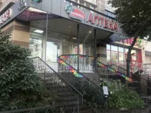 Фармленд, улица Юлиуса Фучика, 64 к1 