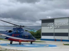 вертолетный центр Heliport Ufa в Уфе