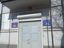 Управление уголовного розыска, ГУ МВД России по Иркутской области Бюро регистрации несчастных случаев в Иркутске