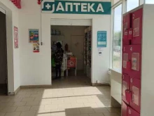 Аптеки Магнит Аптека в Волжске