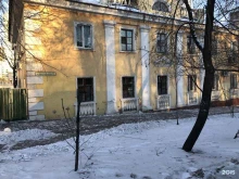 компания по тендерному сопровождению ТендерКлик в Хабаровске