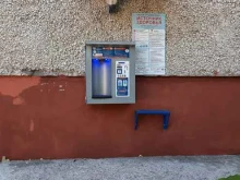 водомат Источник здоровья в Перми