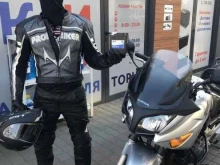 торговая компания АКБ-мир в Калининграде