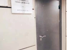 барбершоп Кошкин дом в Владивостоке
