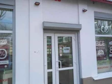 Дворец свадебных колец, Гоголевский переулок, 29 