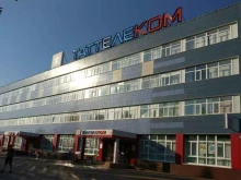 служба экспресс-доставки Почта России в Нижнекамске