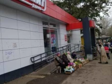 супермаркет Магнит у дома в Перми