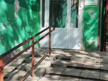 супермаркет Корзинка в Перми