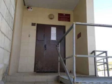 Администрации районов / округов городской власти Центр по обеспечению деятельности муниципальных образовательных учреждений Кировского района в Волгограде