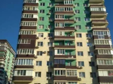 Косплей товары Аниме workshop в Краснодаре