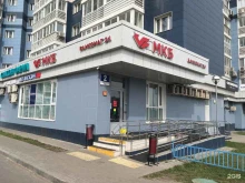 Московский кредитный банк, улица Академика Янгеля, 2 