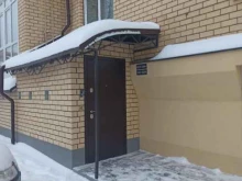 компания СпецБурМаш в Перми