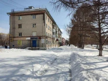 Лад, Куйбышева, 1 