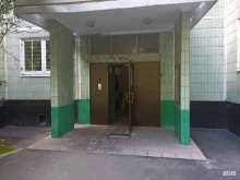 Курган, Дорожная улица, 18 к1 