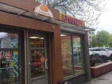 булочная Каравай-св в Подольске