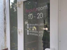 салон Beautyroom в Ульяновске