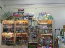 Сумки / Кожгалантерея Магазин канцтоваров и игрушек в Санкт-Петербурге