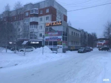сеть аккумуляторных центров Автомотив в Сургуте