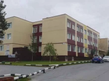 Администрация г. Ноябрьска Отдел экологии в Ноябрьске