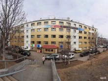 туристическое агентство Аэротур в Петропавловске-Камчатском