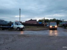 служба эвакуации автомобилей Автоспас Farsh в Альметьевске