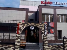 кафе Граф в Нижнем Новгороде
