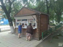 Киоск по продаже хлебобулочных изделий, Космонавтов, 3/1 киоск 