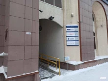 транспортно-экспедиционная компания Каргомодуль в Екатеринбурге