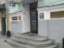 perevod MF, Садовая-Кудринская улица, 20 