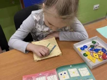 клуб развития интеллекта Клевер в Тюмени