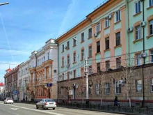 Департамент государственного регулирования тарифов Краснодарского края, Красная, 22 