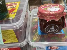 Консервированная продукция Магазин по продаже овощей и фруктов в Краснодаре